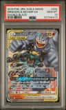 Marshadow & Machamp Gx