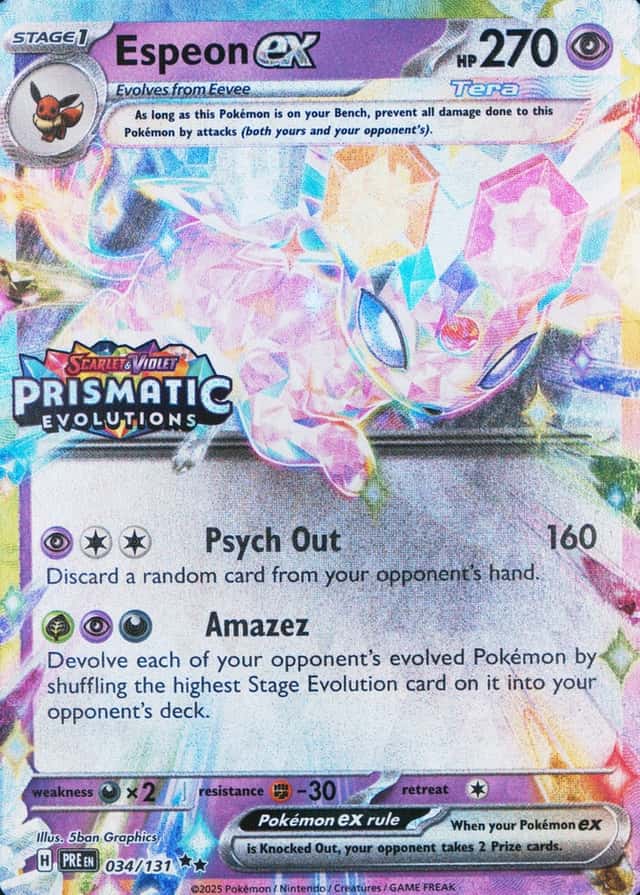 Holo · Box Exclusive Surprise