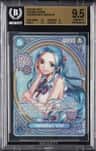 Nefeltari Vivi