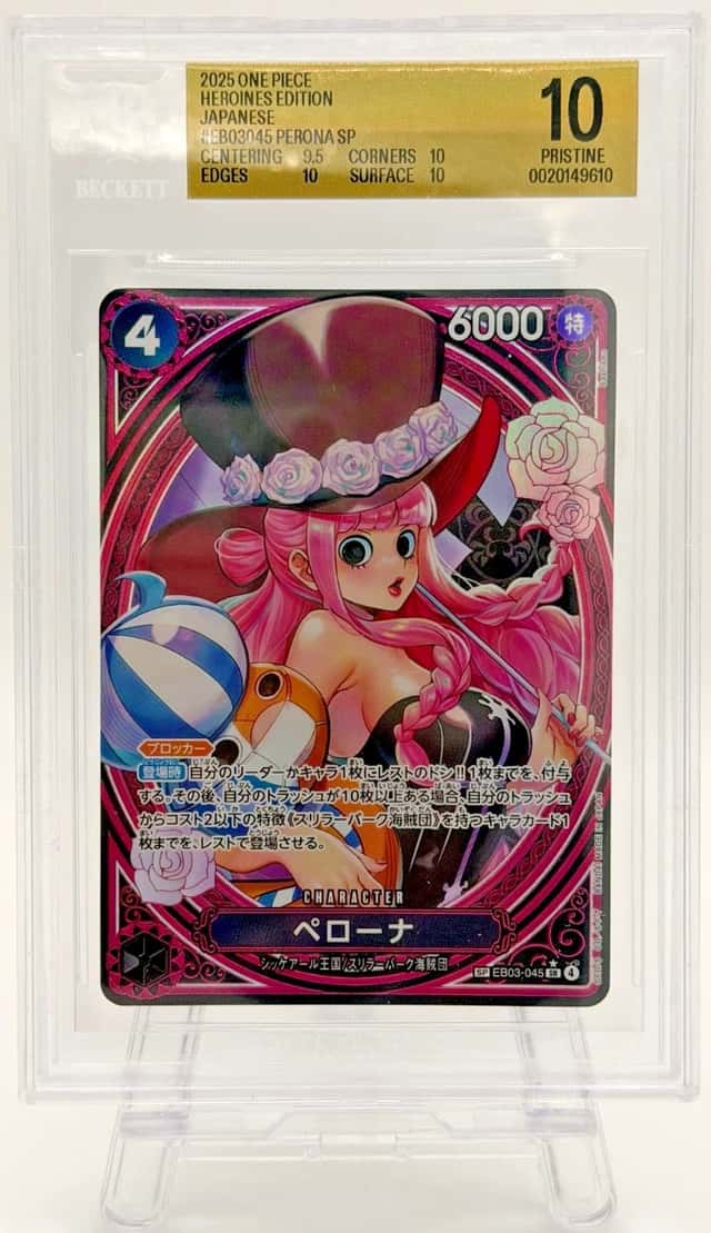 Perona