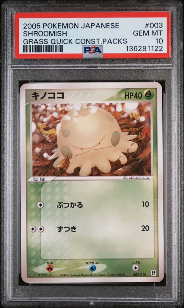 Shroomish