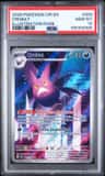 Crobat