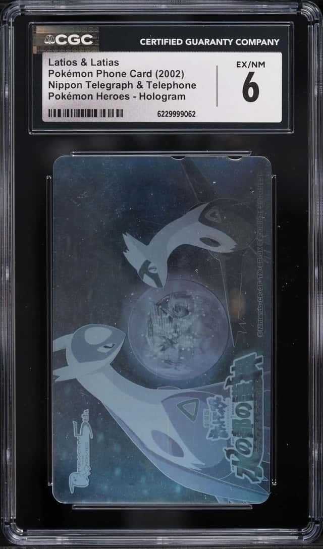 Latios & Latias