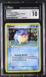Spheal