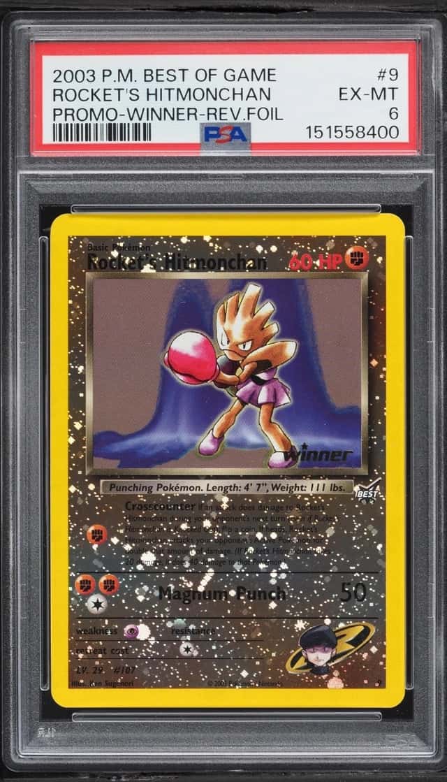 Rocket's Hitmonchan