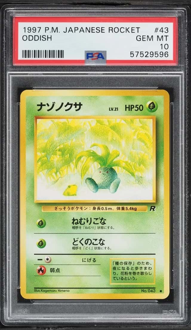 Oddish