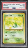 Oddish