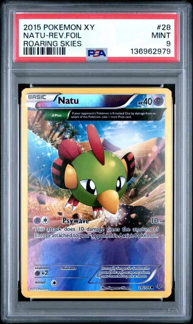 NATU