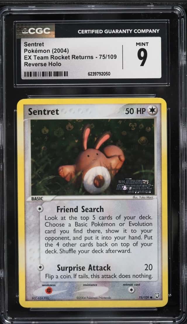 Sentret