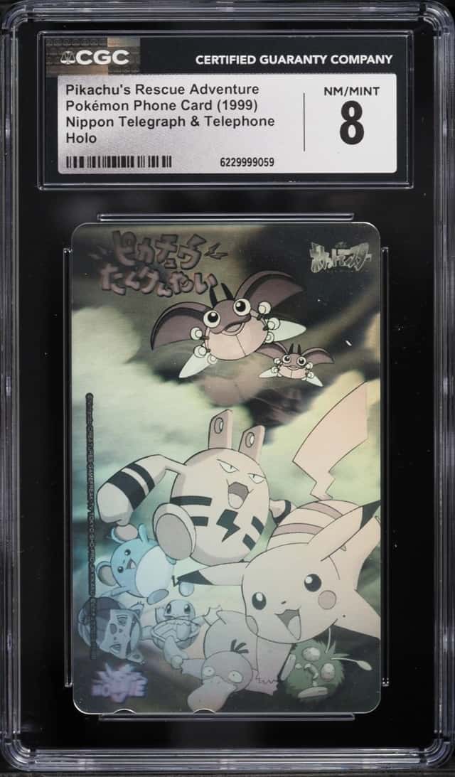 Pikachu's Rescue Adventure