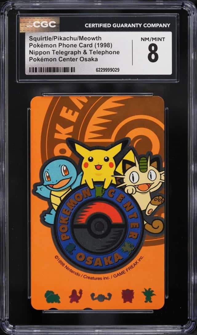 Squirtle/Pikachu/Meowth