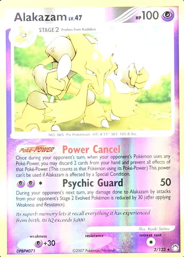 Reverse Holo