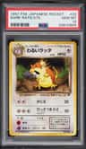 Dark Raticate