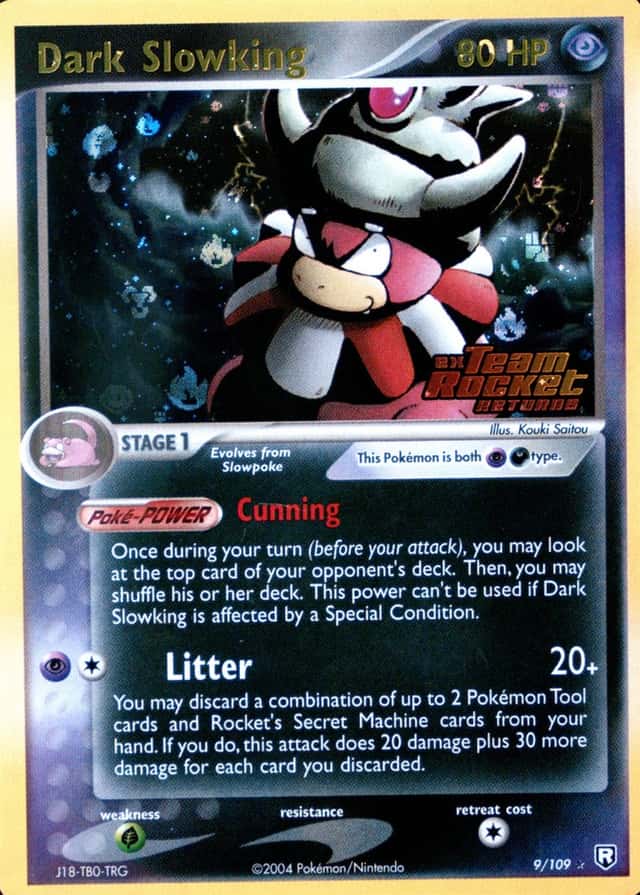 Reverse Holo