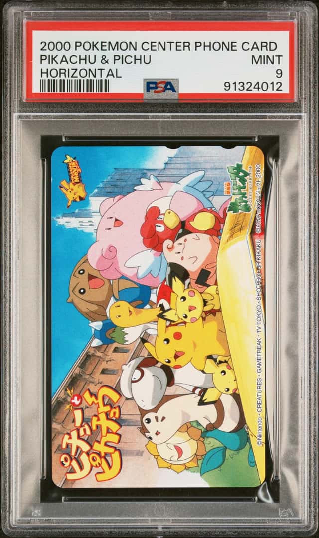 Pikachu & Pichu