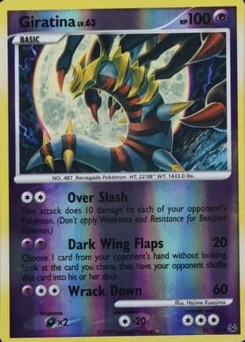 Reverse Holo