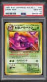 Dark Muk