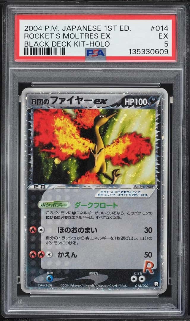 Rocket's Moltres EX