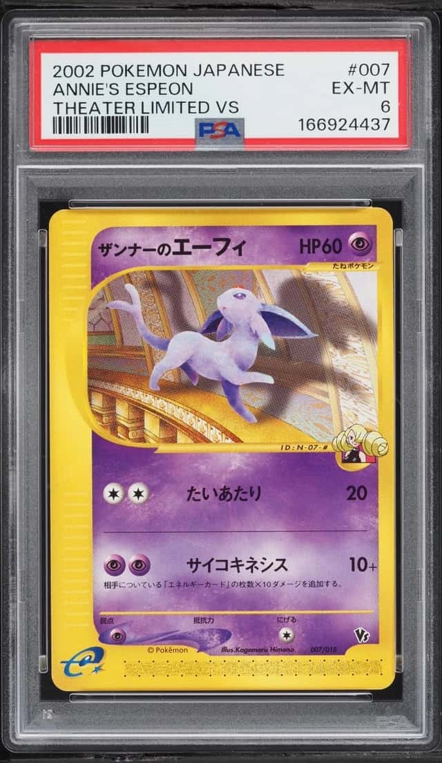 Annie's Espeon
