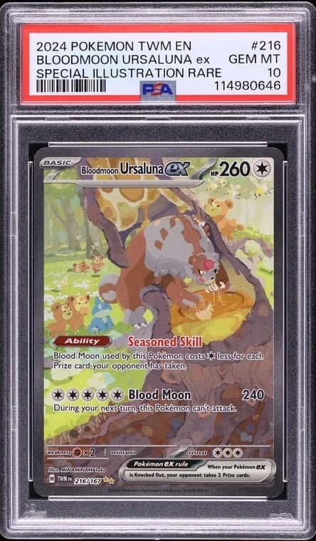 BLOODMOON URSALUNA ex