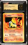Cyndaquil