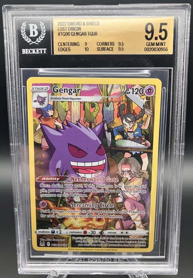 Gengar