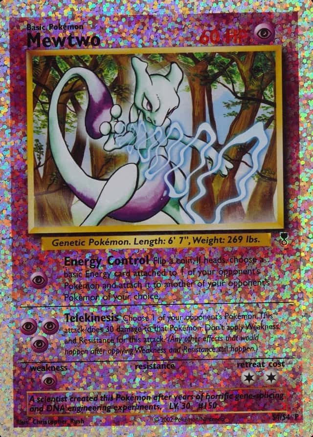 Box Topper · Holo