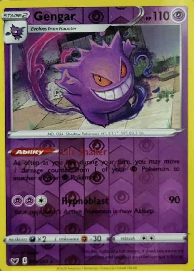 Reverse Holo