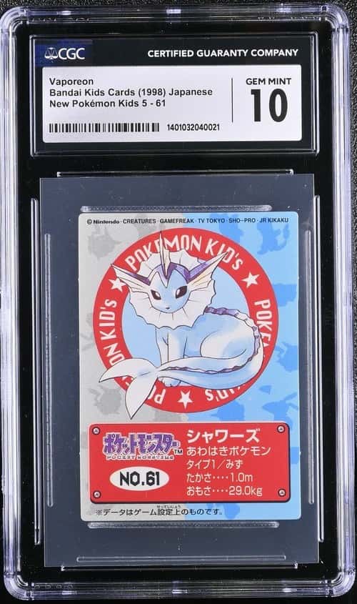 Vaporeon