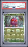 Venonat