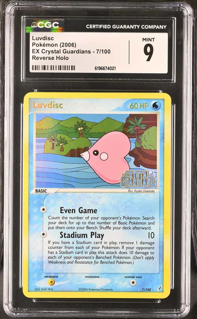 Luvdisc