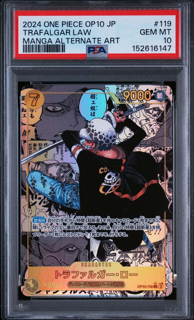 Trafalgar Law