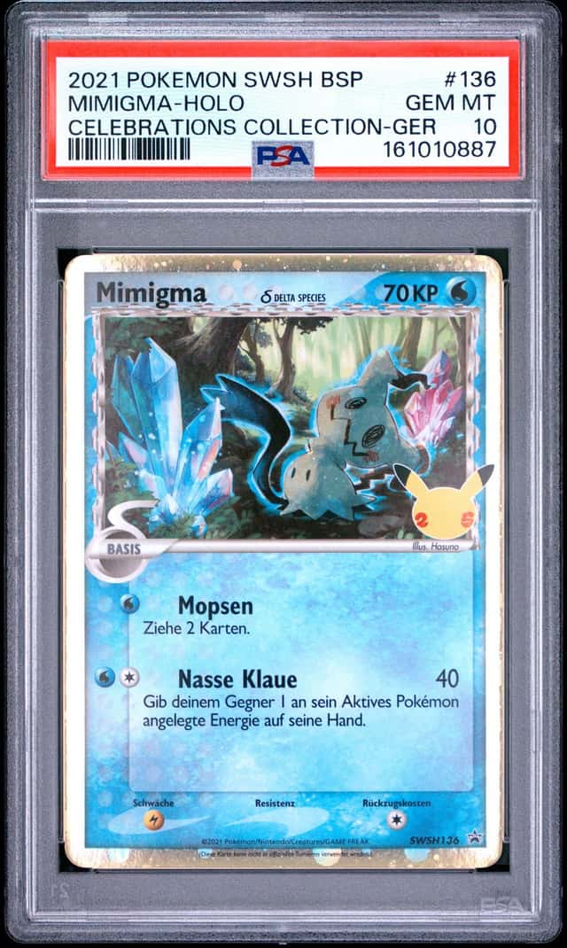 Mimigma