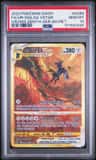 Ur-Dialga Vstar