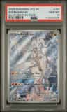 N'S Reshiram