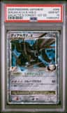 Dialga G Lv X