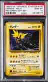 Zapdos