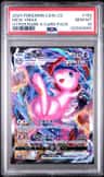 Mew Vmax