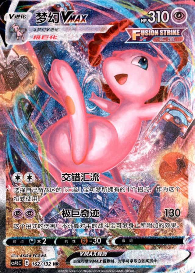5 Card Pack