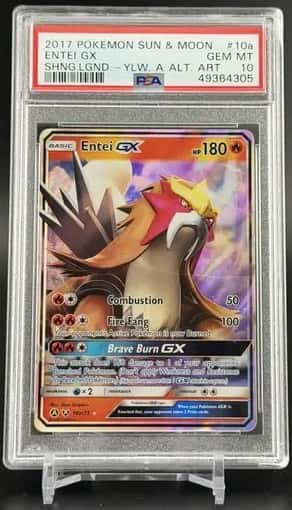 Entei GX