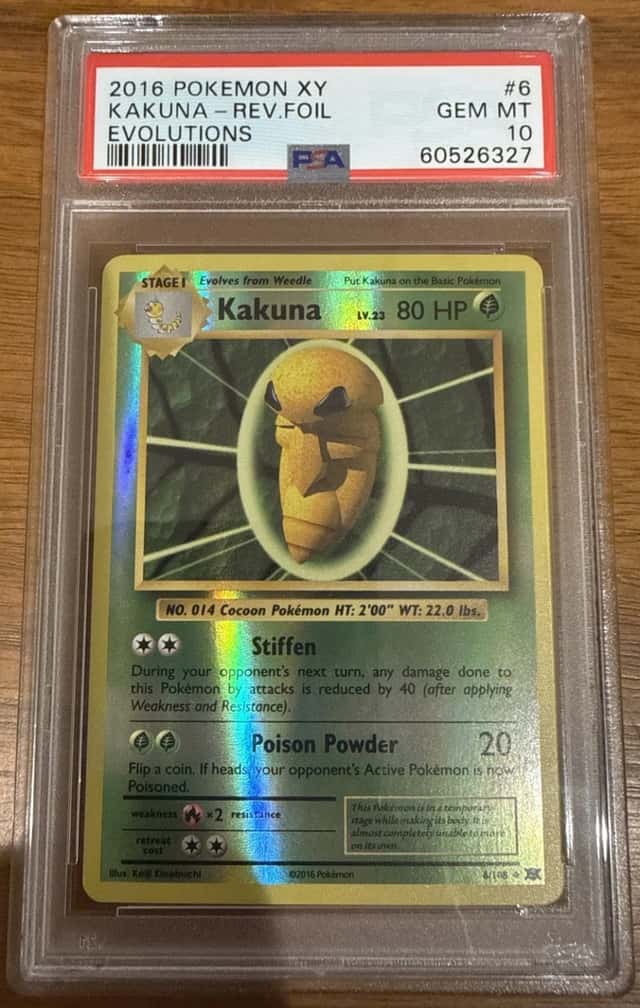 KAKUNA-REV.FOIL