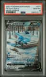 Glaceon V