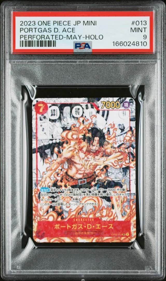 Portgas D. Ace