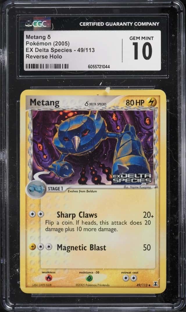 Metang Δ