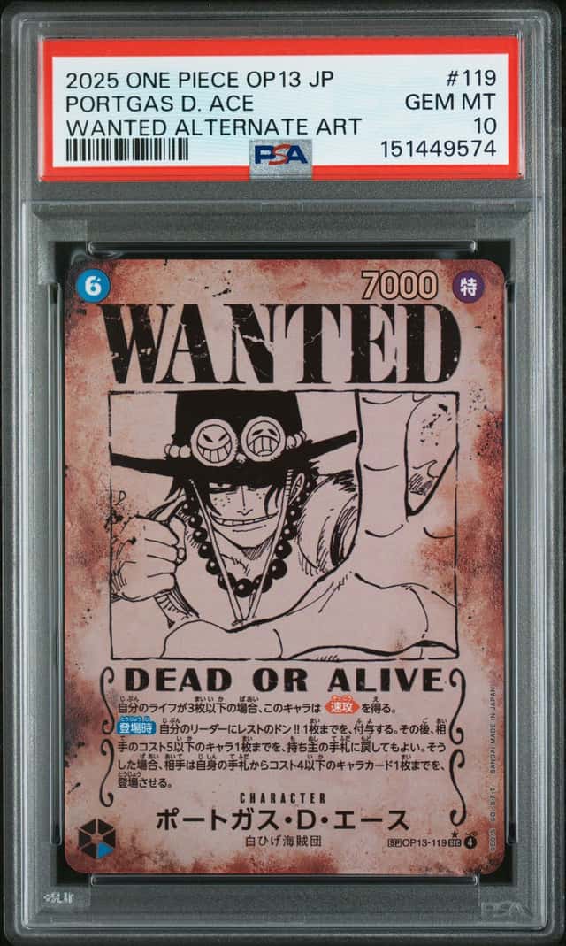 Portgas D. Ace