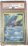 Mudkip