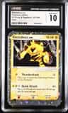 Electabuzz Ex