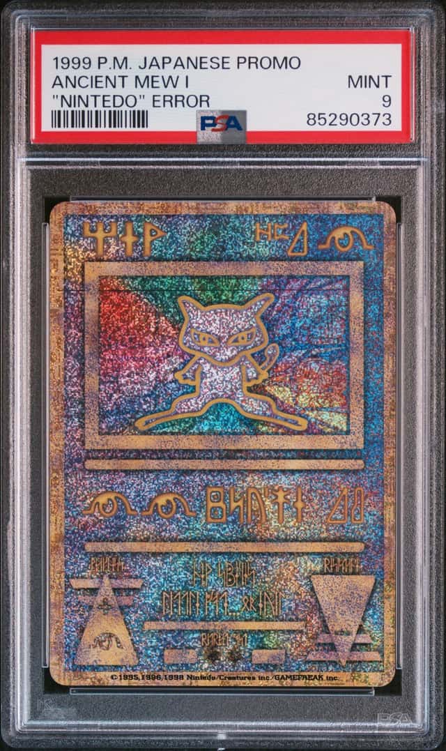 Ancient Mew I