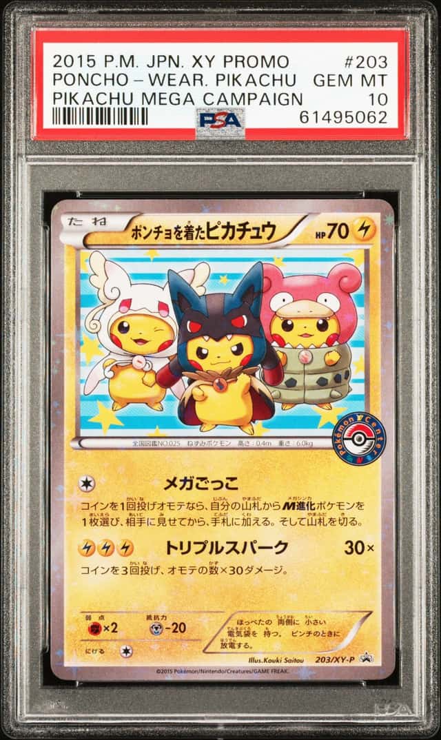 PSA 10 Poncho Pikachu #203/XY-P Pokemon XY Promos JP - XY-P Poncho wearing Mega