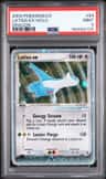 Latios Ex